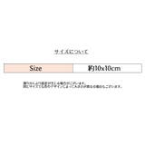 デザインペーパー 素材紙 コラージュ素材 | PlusNao | 詳細画像18