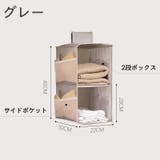 吊り下げ収納ラック 2段 クローゼット収納 | PlusNao | 詳細画像5