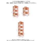 吊り下げ収納ラック 2段 クローゼット収納 | PlusNao | 詳細画像6