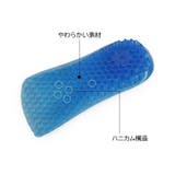 シークレットインソール インソール ハーフインソール | PlusNao | 詳細画像8