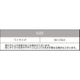 ループ付きタオル ハンドタオル ミニタオル | PlusNao | 詳細画像12