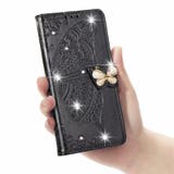 スマホケース スマホカバー 手帳型ケース | PlusNao | 詳細画像3 