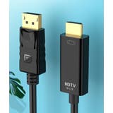 DisplayPort to HDMI | PlusNao | 詳細画像4 