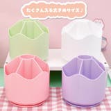 ペン立て 鉛筆立て ペンホルダー | PlusNao | 詳細画像2