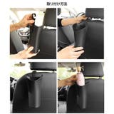 車用傘ホルダー 傘入れ 傘カバー | PlusNao | 詳細画像10 