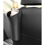 車用傘ホルダー 傘入れ 傘カバー | PlusNao | 詳細画像2 