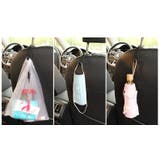 車用傘ホルダー 傘入れ 傘カバー | PlusNao | 詳細画像5 