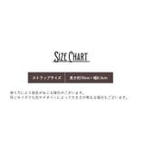 眼鏡ストラップ メガネストラップ 眼鏡チェーン | PlusNao | 詳細画像15