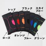 肘サポーター 2枚セット ひじサポーター | PlusNao | 詳細画像11
