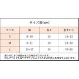 肘サポーター 2枚セット ひじサポーター | PlusNao | 詳細画像12