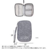ガジェットポーチ ガジェットケース 収納ポーチ | PlusNao | 詳細画像12