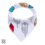 スタイ よだれかけ ビブ | PlusNao | 詳細画像4 