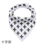 スタイ よだれかけ ビブ | PlusNao | 詳細画像7 