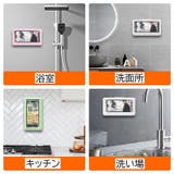 スマホ防水ケース 防水カバー スマホスタンド | PlusNao | 詳細画像13 