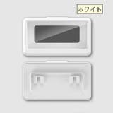 スマホ防水ケース 防水カバー スマホスタンド | PlusNao | 詳細画像13 