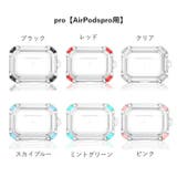 イヤホンケースカバー AirPods エアポッズ | PlusNao | 詳細画像10