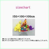 おもちゃ収納ハンモック ぬいぐるみ収納 子供部屋 | PlusNao | 詳細画像15 