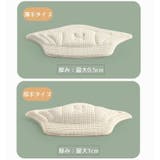 靴擦れ防止パッド スニーカー用 踵用パッド | PlusNao | 詳細画像9