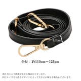 ショルダーストラップ ショルダーベルト 単品 | PlusNao | 詳細画像19