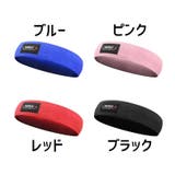 トレーニングチューブ レディース トレーニングベルト | PlusNao | 詳細画像15