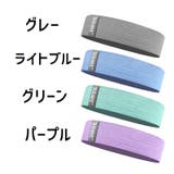 トレーニングチューブ レディース トレーニングベルト | PlusNao | 詳細画像16