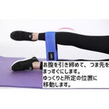 トレーニングチューブ レディース トレーニングベルト | PlusNao | 詳細画像6