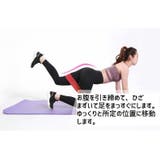 トレーニングチューブ レディース トレーニングベルト | PlusNao | 詳細画像7