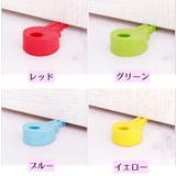 ドアストッパー 差し込み式 鍵 | PlusNao | 詳細画像7