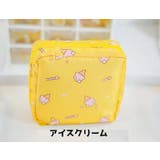 サニタリーポーチ 化粧ポーチ ナプキン用ポーチ | PlusNao | 詳細画像13 