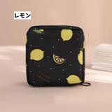 サニタリーポーチ 化粧ポーチ ナプキン用ポーチ | PlusNao | 詳細画像14 