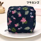 サニタリーポーチ 化粧ポーチ ナプキン用ポーチ | PlusNao | 詳細画像17 