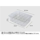 衣類収納ボックス 下着収納ケース 引き出し式 | PlusNao | 詳細画像18 