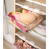 衣類収納ボックス 下着収納ケース 引き出し式 | PlusNao | 詳細画像5 