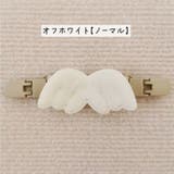 ズレ落ち防止クリップ サスペンダー 肩ひも | PlusNao | 詳細画像2