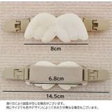 ズレ落ち防止クリップ サスペンダー 肩ひも | PlusNao | 詳細画像7