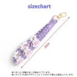 スマホストラップ ハンドストラップ 携帯ストラップ | PlusNao | 詳細画像17 