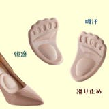 インソール ハーフインソール レディース | PlusNao | 詳細画像12