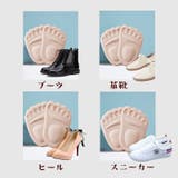 インソール ハーフインソール レディース | PlusNao | 詳細画像14