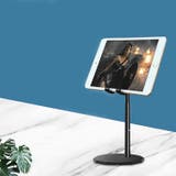 スマホスタンド タブレットホルダー アルミ | PlusNao | 詳細画像5 