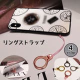 リングストラップ スマホストラップ 携帯ストラップ | PlusNao | 詳細画像1 