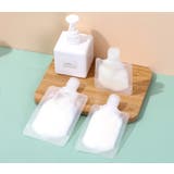 詰め替えボトル トラベルボトル 詰め替え容器 | PlusNao | 詳細画像2