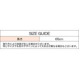 ボールネット ボールバッグ ボール入れ | PlusNao | 詳細画像15 