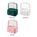 メイクボックス コスメボックス 化粧品収納 | PlusNao | 詳細画像13 