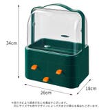 メイクボックス コスメボックス 化粧品収納 | PlusNao | 詳細画像14 