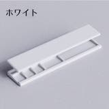 キーボード用リストレスト 収納付き 仕切り付き | PlusNao | 詳細画像12