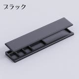 キーボード用リストレスト 収納付き 仕切り付き | PlusNao | 詳細画像13