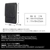 ベルトポーチ スマホポーチ ウエストバッグ | PlusNao | 詳細画像11 