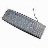 デスクトップ用キーボードカバー 保護カバー 汚れ防止 | PlusNao | 詳細画像2