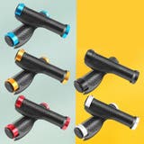 ハンドルグリップ 自転車用 ハンドルカバー | PlusNao | 詳細画像4 