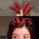前髪カーラー 手巻きカーラー ヘアカーラー | PlusNao | 詳細画像10 